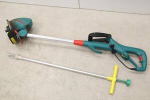 Grästrimmer