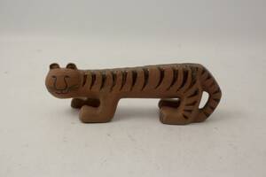 Skulptur, Lisa Larson f. 1931