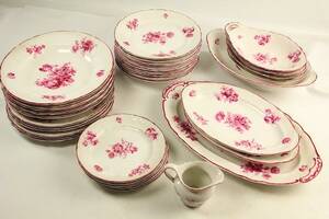 Matservisdelar Rörstrand