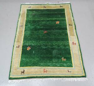 Matta, Gabbeh, ca 200140 cm