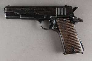 Ballester€“Molina. Argentinsk Pistola automatica kal. 45
