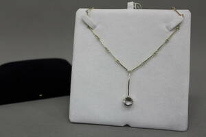 - Halsband