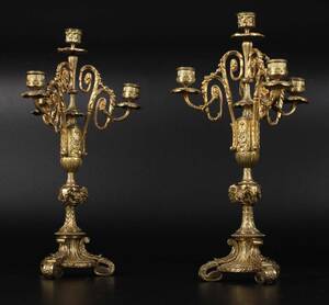 Par messing kandelabre, ny rokokostil Denne vare er sat til omsalg under nyt varenummer 4145809