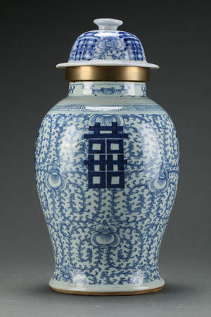 Kinesisk lågbojan af porcelæn, 1800-tallet