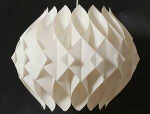 Taklampa, 196070-tal