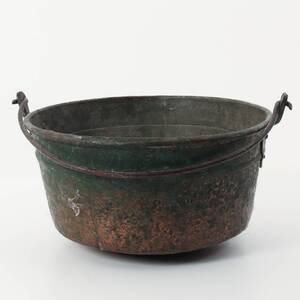 KOPPARKITTEL, 18001900-tal