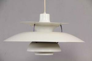 Poul Henningsen. PH5 pendel