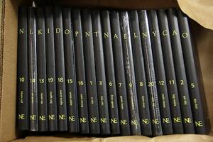 Nationalencyklopedin