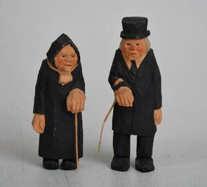 Figuriner