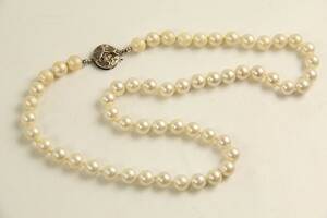 Pärlhalsband