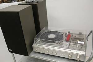 Stereo