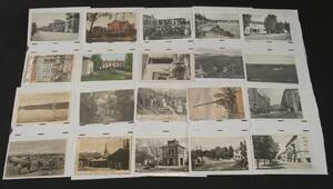 Vykort 40st, bl.a. stadsbilder
