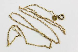Halsband