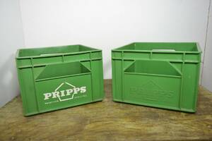Prippsbackar, 2st