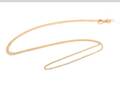 Kedja Pansar 18K
