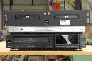 CD-spelare