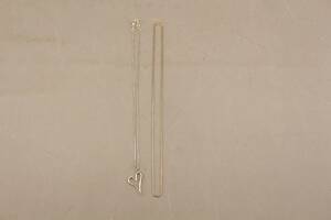 Halskedja med guldlås och halskedja i silver