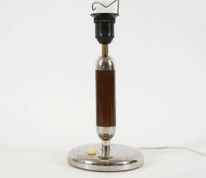 Bordslampa, 1940-tal