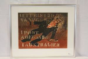 GÖSTA WERNER FÄRGLITO, 60 X 44 CM