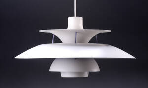 Poul Henningsen. PH5 pendel 
