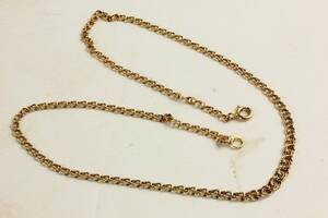 Halsband