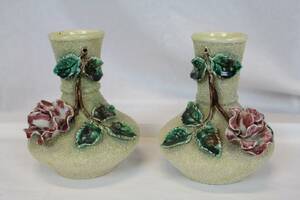 PARVASER, SK GRYNPORSLIN H 16 CM