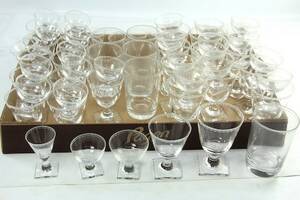 Glasservisdelar