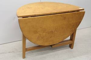Slagbord