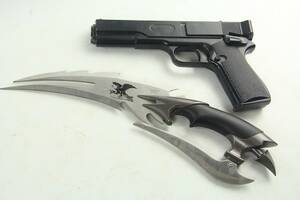 Luftpistol