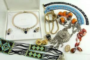 Smyckeset