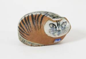 Figurin, Lisa Larson för Gustavsberg