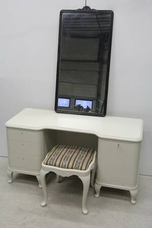 Sminkbord