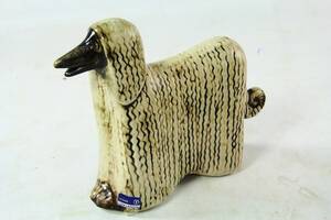 Figurin Lisa Larsson