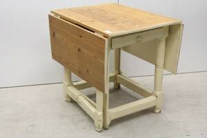 Slagbord
