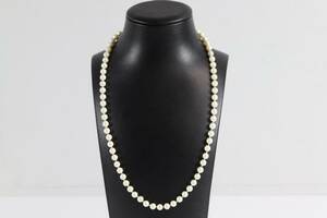 COLLIÉR med odlade pärlor, lås i silver