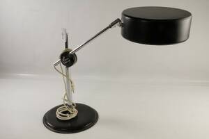Bordslampa