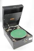 Resegrammofon