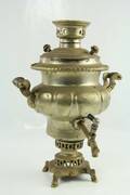 Samovar