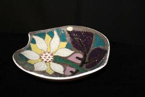 SKÅL MARI SIMMULSON UPPSALA EKEBY 