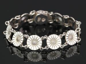 Georg Jensen. Daisy armbånd 