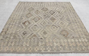 Matta, naturfärgad Kelim, 257 x 192