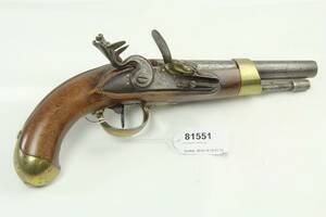 Flintlåspistol