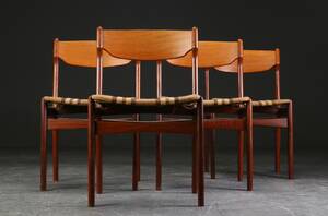 Fire spisestole af teak, 1960erne 4