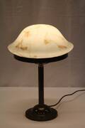 BORDSLAMPA KOPPAR, H 40 CM
