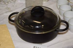 Stekgryta