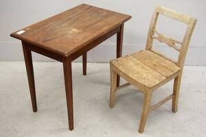 Allmogebord