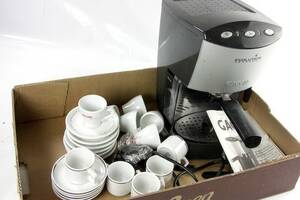Kaffemaskin