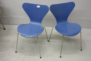 Stolar Fritz Hansen