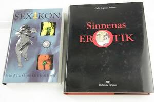 Erotiska