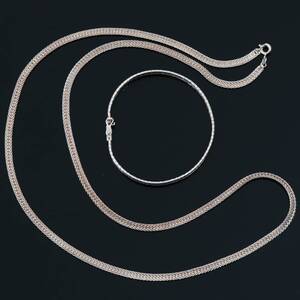 ARMBAND OCH HALSBAND Silver